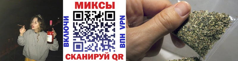купить закладку  Маркс  БУТИРАТ жидкий экстази 