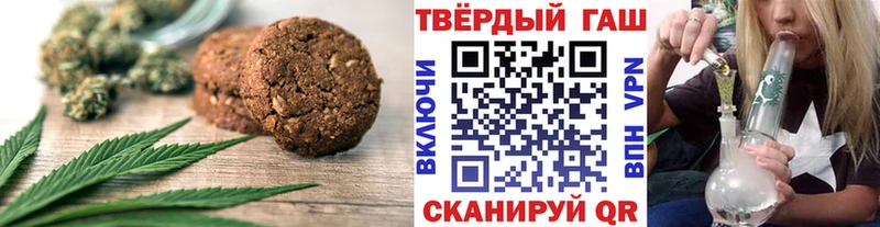 хочу наркоту  kraken   Еда ТГК марихуана  Маркс 