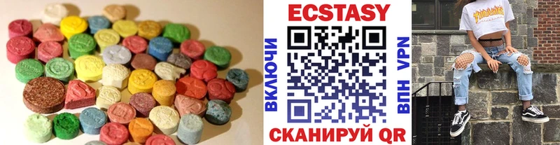 Экстази бентли продажа наркотиков omg зеркало Маркс