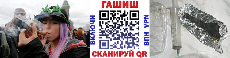 купить  цена  Маркс  Гашиш ice o lator 