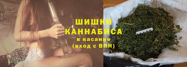 прущая мука Беломорск