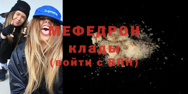 бутик Белоозёрский