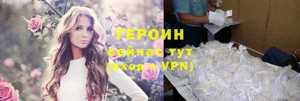бутик Белоозёрский