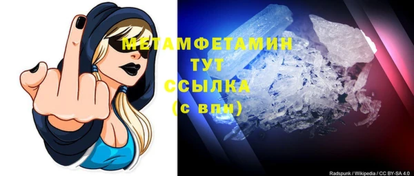 бутик Белоозёрский