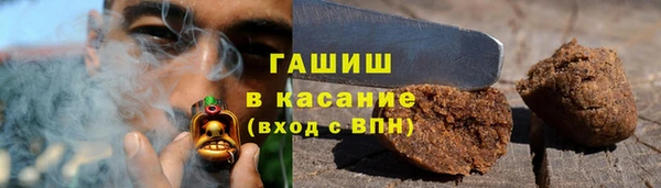 бутик Белоозёрский