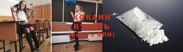 Альфа ПВП Сатка