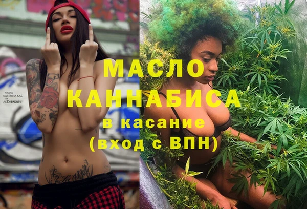 бутик Белоозёрский
