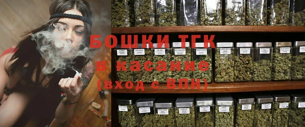 бутик Белоозёрский