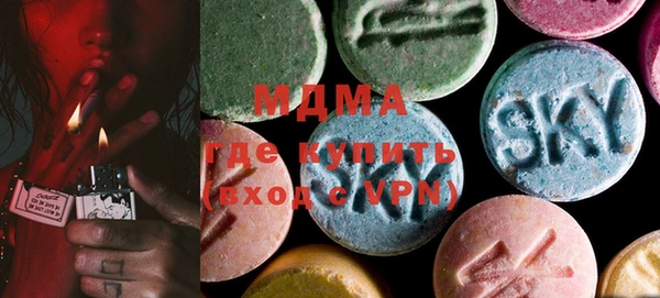 трава Белокуриха