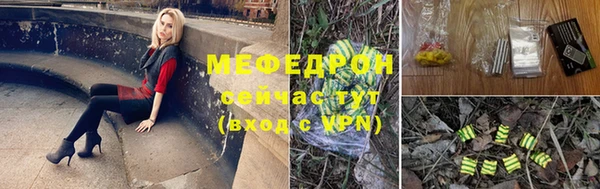 бутик Белоозёрский