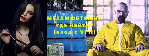 бутик Белоозёрский