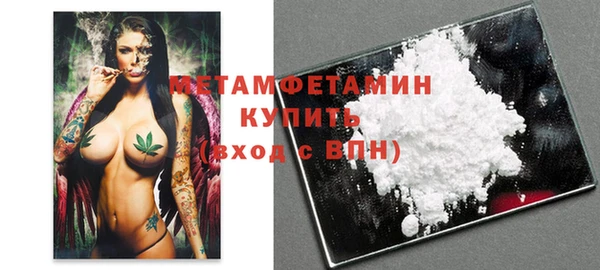 бутик Белоозёрский