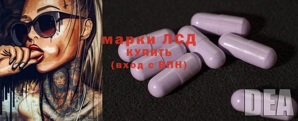 бутик Белоозёрский