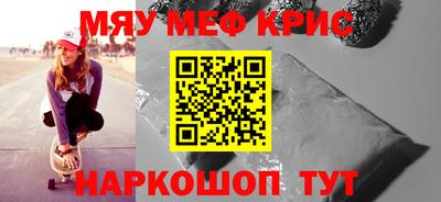 ПСИЛОЦИБИНОВЫЕ ГРИБЫ Вязьма