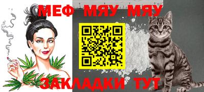 прущий лед Вязники