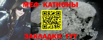 синтетический гашиш Вышний Волочёк