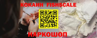 ПСИЛОЦИБИНОВЫЕ ГРИБЫ Вязьма