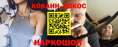 ПСИЛОЦИБИНОВЫЕ ГРИБЫ Вязьма