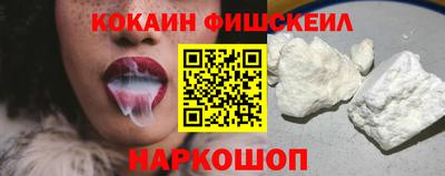 ПСИЛОЦИБИНОВЫЕ ГРИБЫ Вязьма