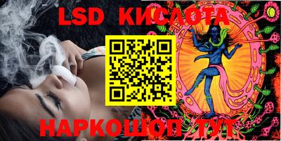 прущий лед Вязники