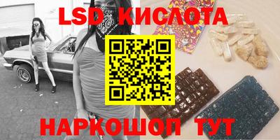 ПСИЛОЦИБИНОВЫЕ ГРИБЫ Вязьма