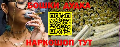 ПСИЛОЦИБИНОВЫЕ ГРИБЫ Вязьма