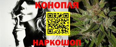 ПСИЛОЦИБИНОВЫЕ ГРИБЫ Вязьма