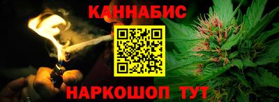 прущий лед Вязники
