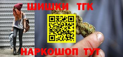 ПСИЛОЦИБИНОВЫЕ ГРИБЫ Вязьма