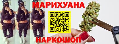 ПСИЛОЦИБИНОВЫЕ ГРИБЫ Вязьма