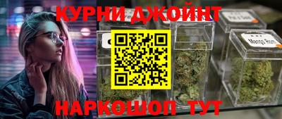 прущий лед Вязники