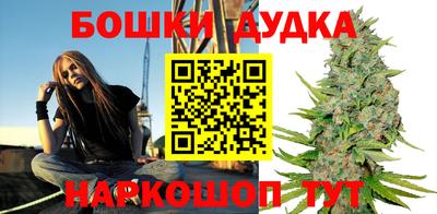 ПСИЛОЦИБИНОВЫЕ ГРИБЫ Вязьма