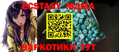 прущий лед Вязники