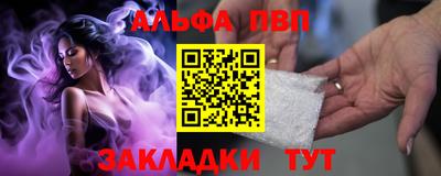 ПСИЛОЦИБИНОВЫЕ ГРИБЫ Вязьма