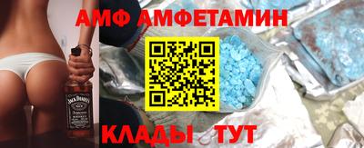 ПСИЛОЦИБИНОВЫЕ ГРИБЫ Вязьма