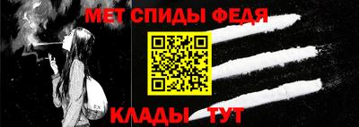 ПСИЛОЦИБИНОВЫЕ ГРИБЫ Вязьма