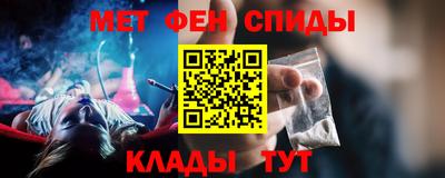 прущий лед Вязники