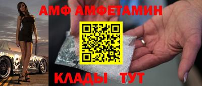 ПСИЛОЦИБИНОВЫЕ ГРИБЫ Вязьма