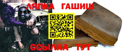 ПСИЛОЦИБИНОВЫЕ ГРИБЫ Вязьма