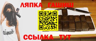 прущий лед Вязники