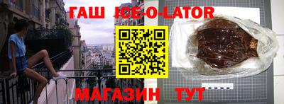 прущий лед Вязники