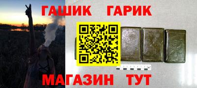 прущий лед Вязники