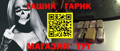 прущий лед Вязники