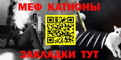 ПСИЛОЦИБИНОВЫЕ ГРИБЫ Вязьма