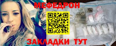 синтетический гашиш Вышний Волочёк