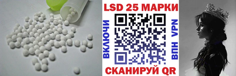 OMG маркетплейс  Маркс  ЛСД экстази кислота 
