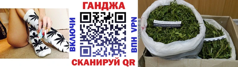 закладки  Маркс  Бошки Шишки тримм 